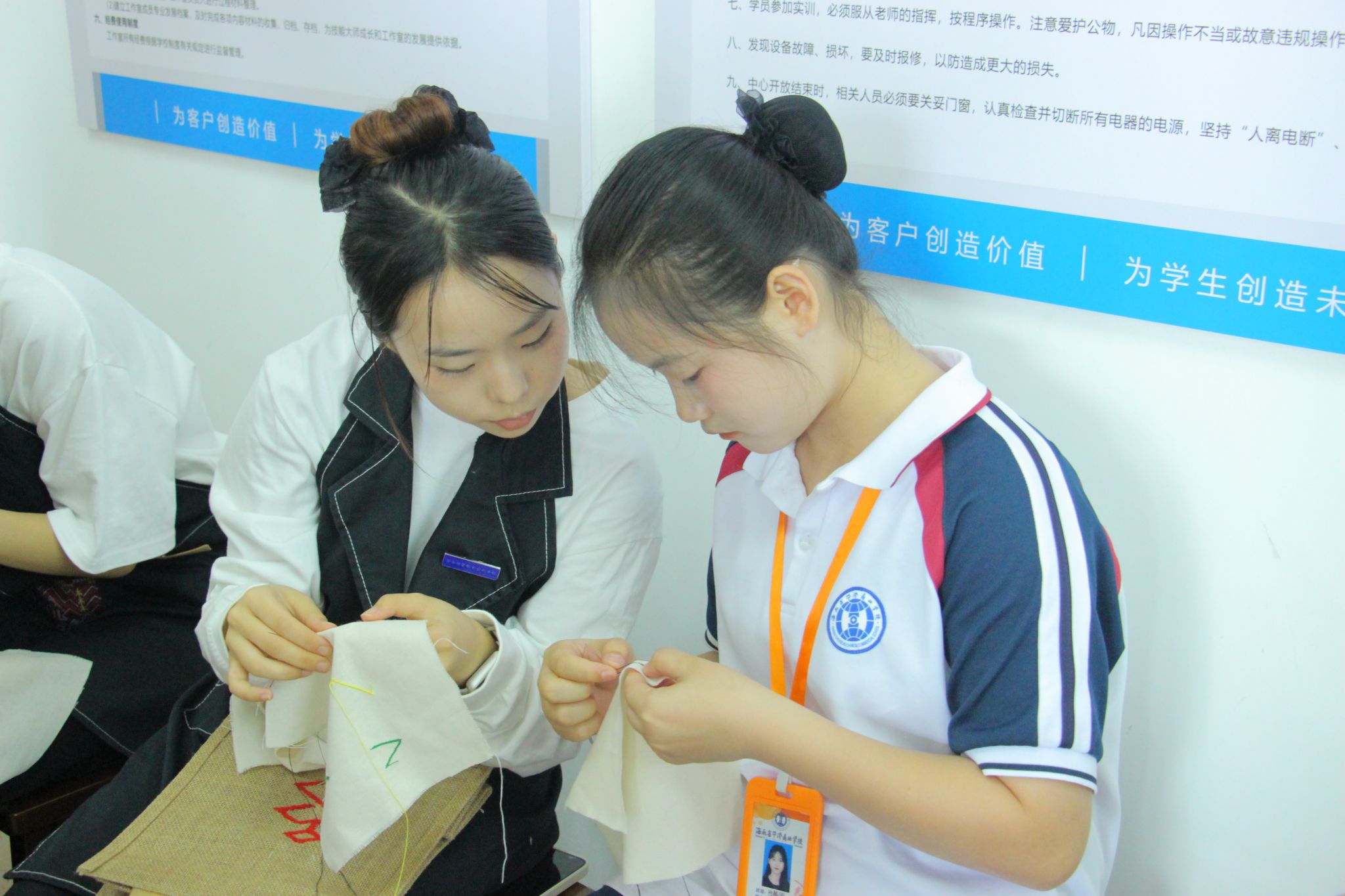 英国上市公司365