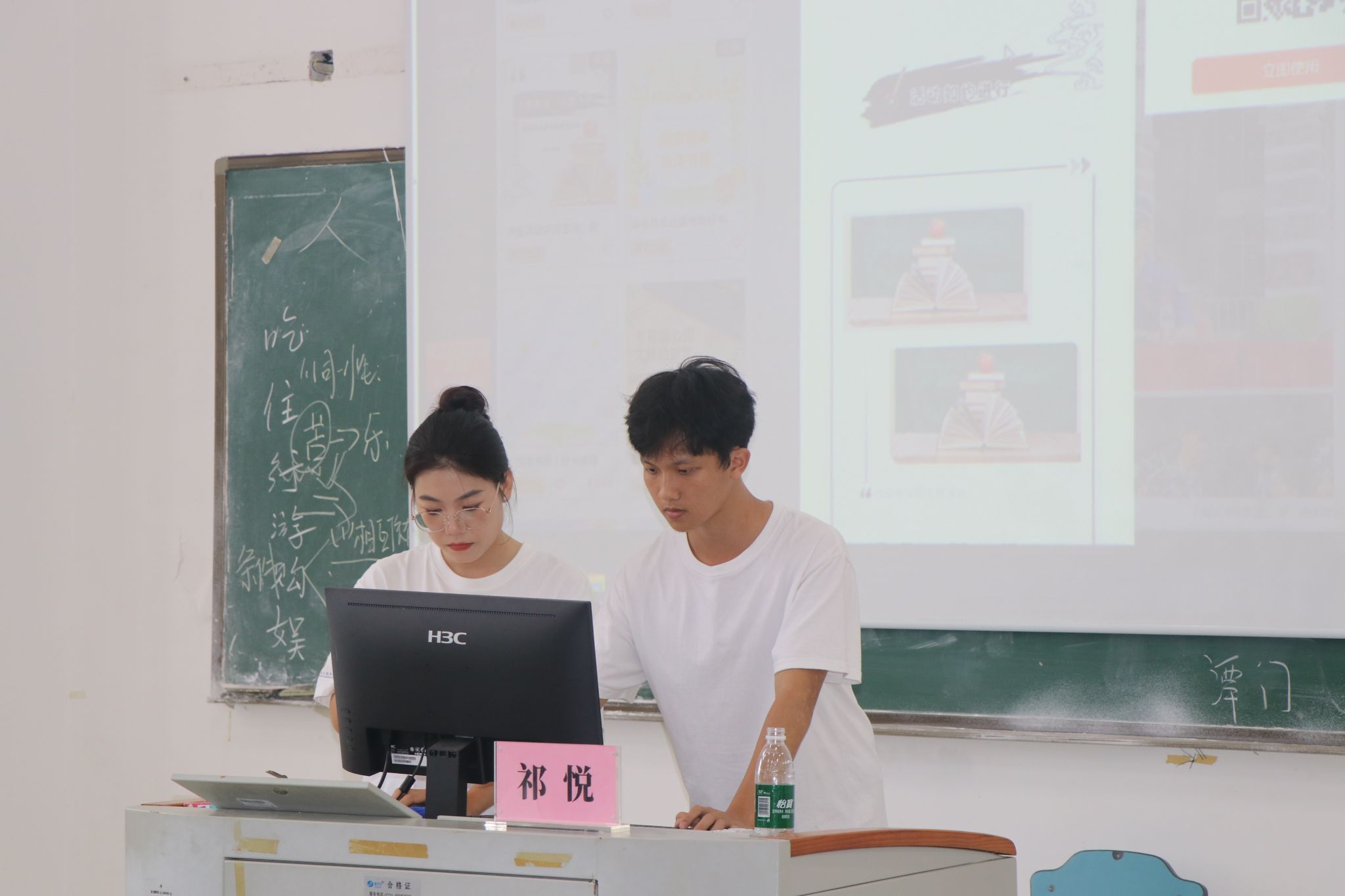 英国上市公司365