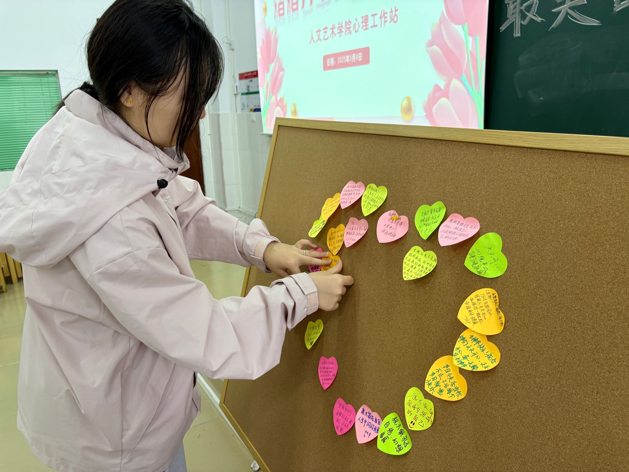 英国上市公司365