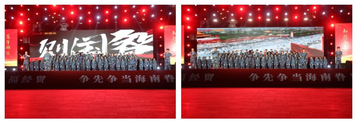 英国上市公司365