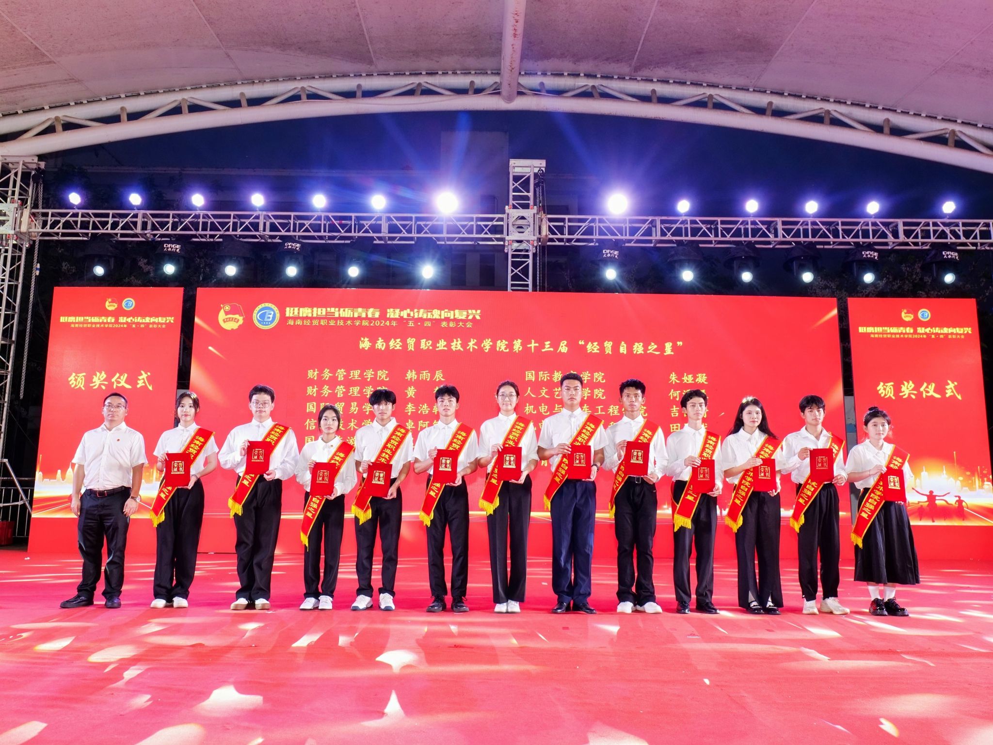 英国上市公司365