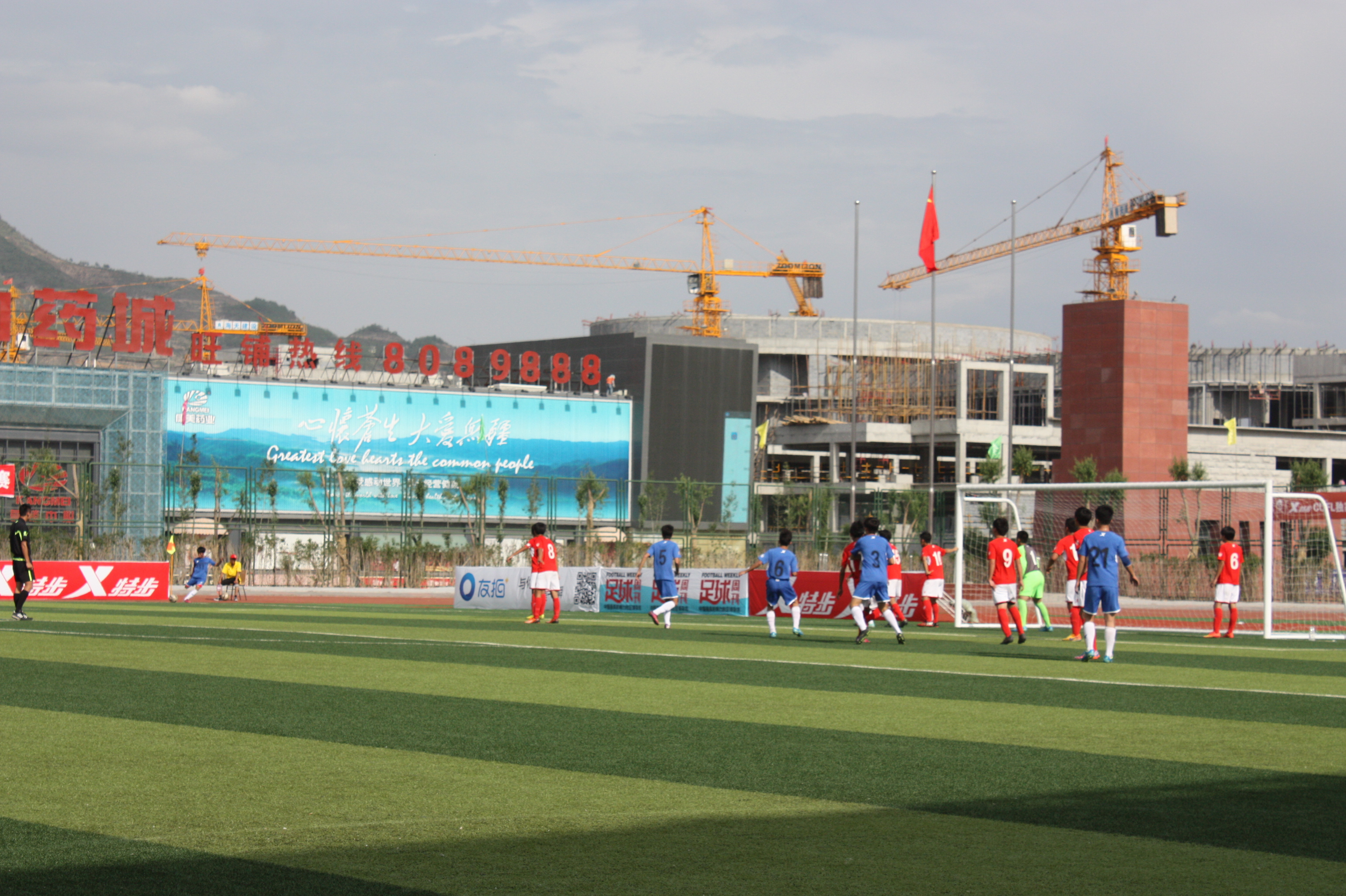 英国上市公司365