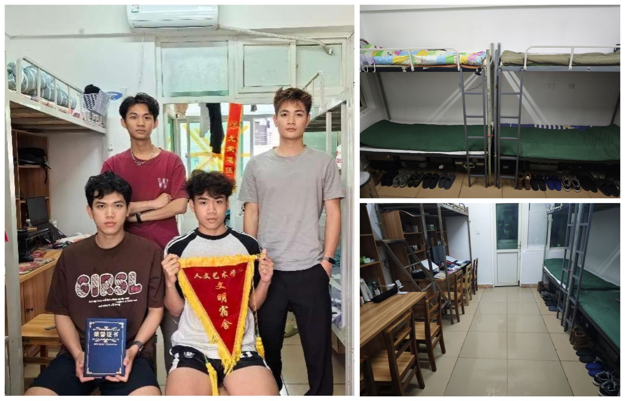 英国上市公司365