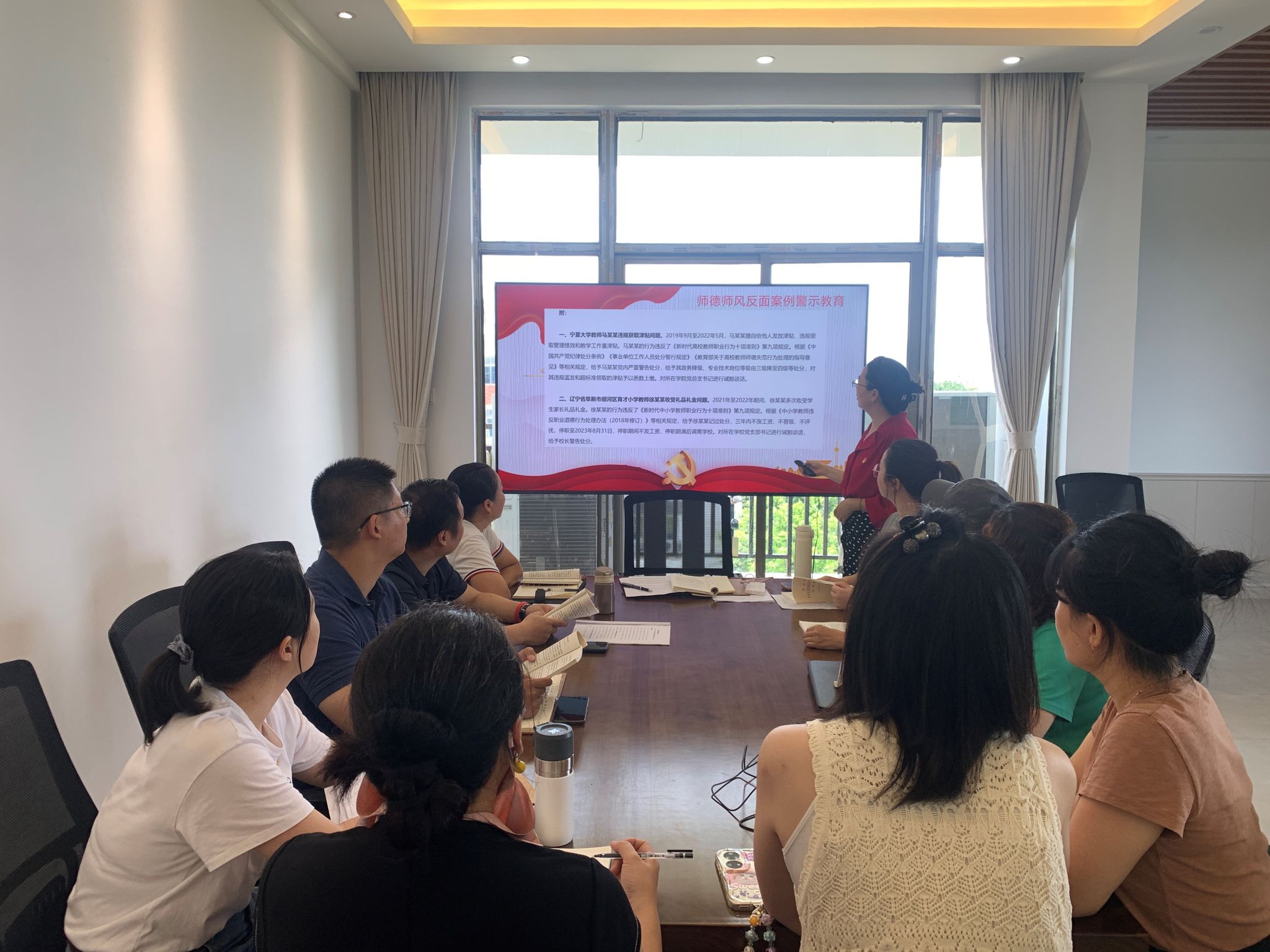 英国上市公司365