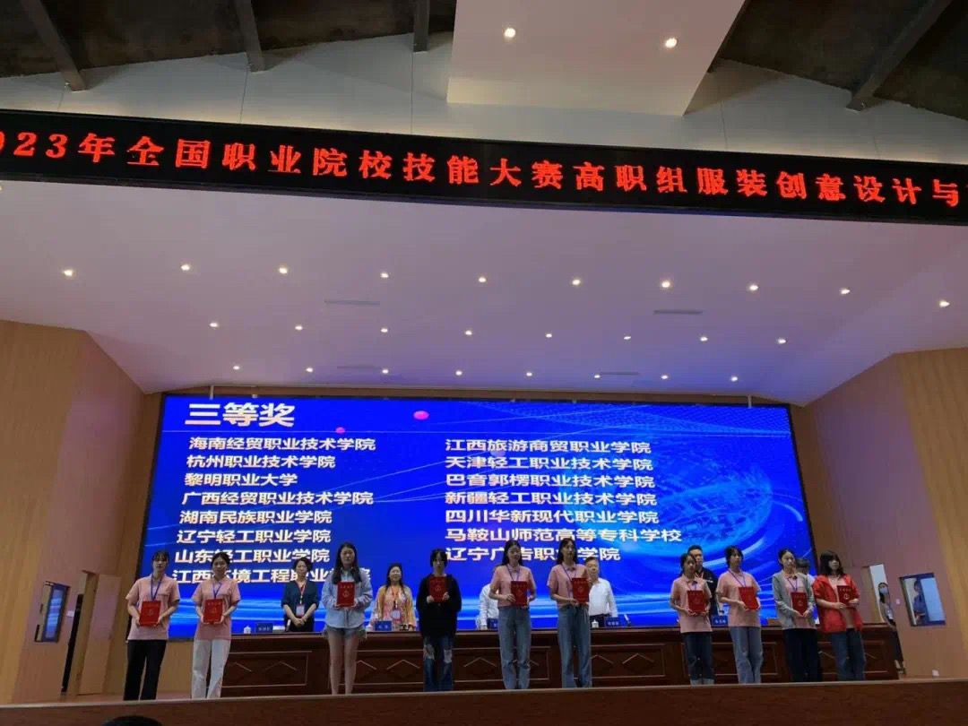 英国上市公司365