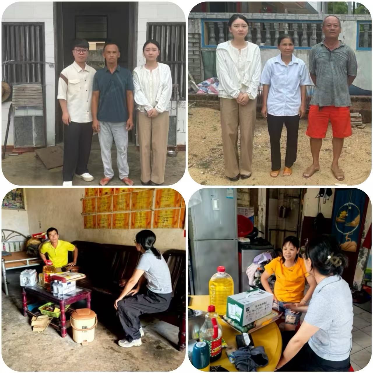 英国上市公司365