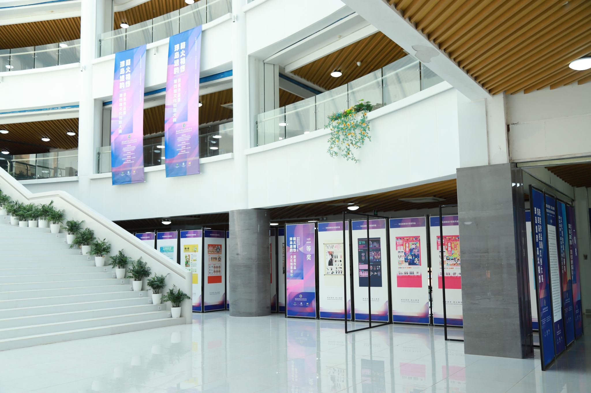 英国上市公司365