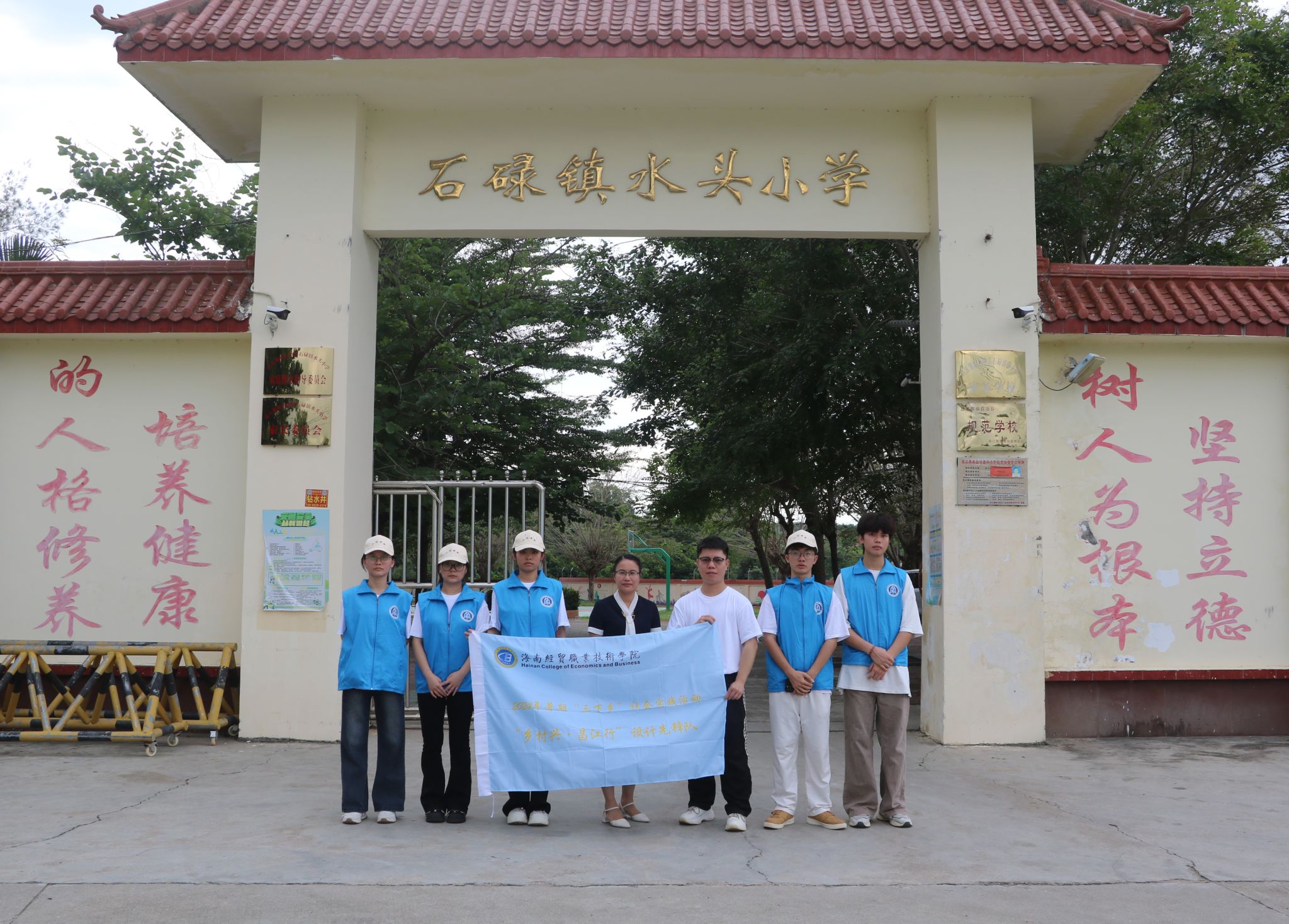 英国上市公司365