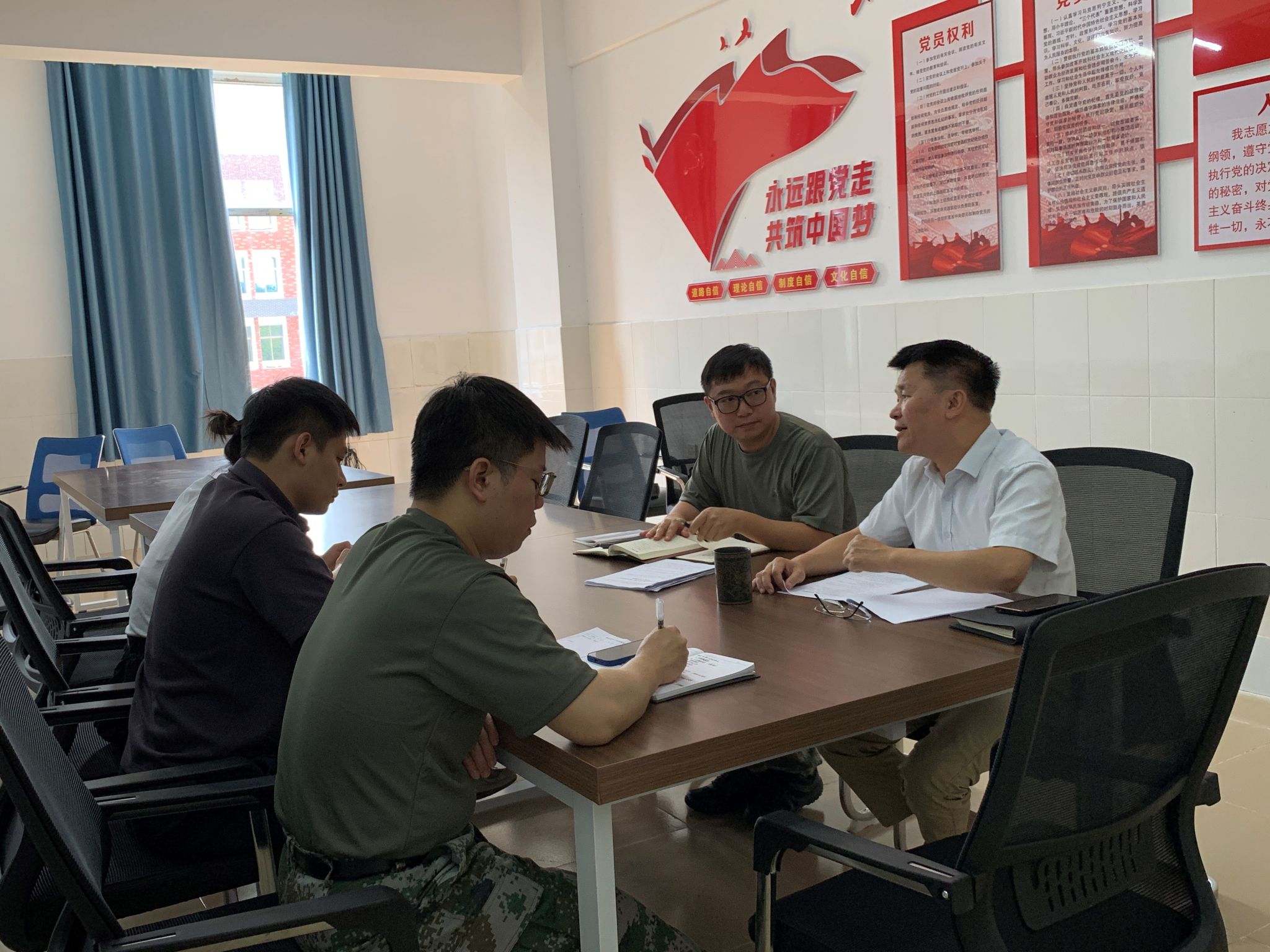 英国上市公司365