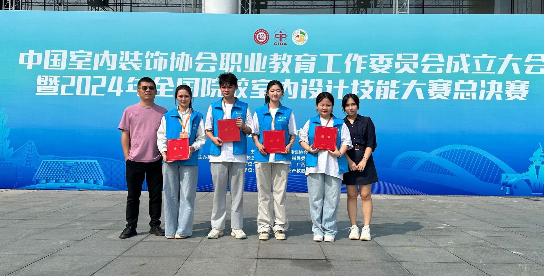 英国上市公司365