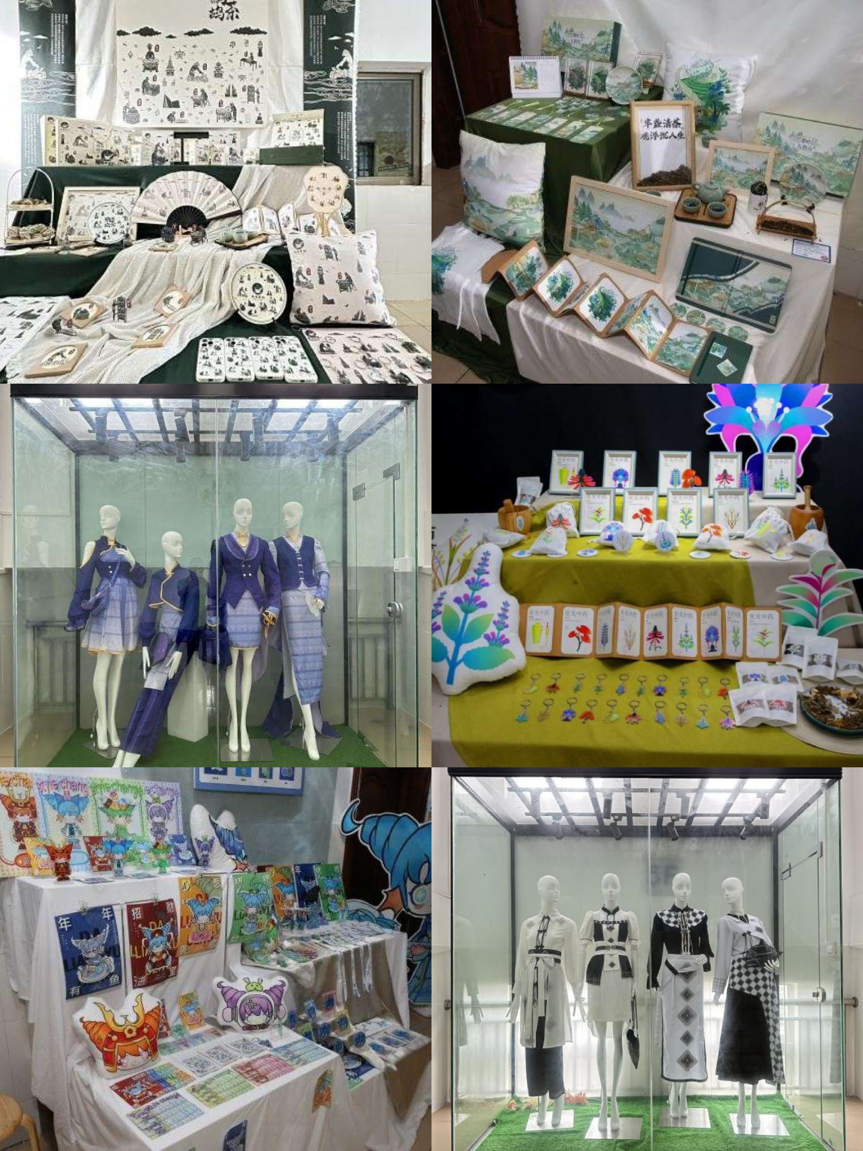 英国上市公司365