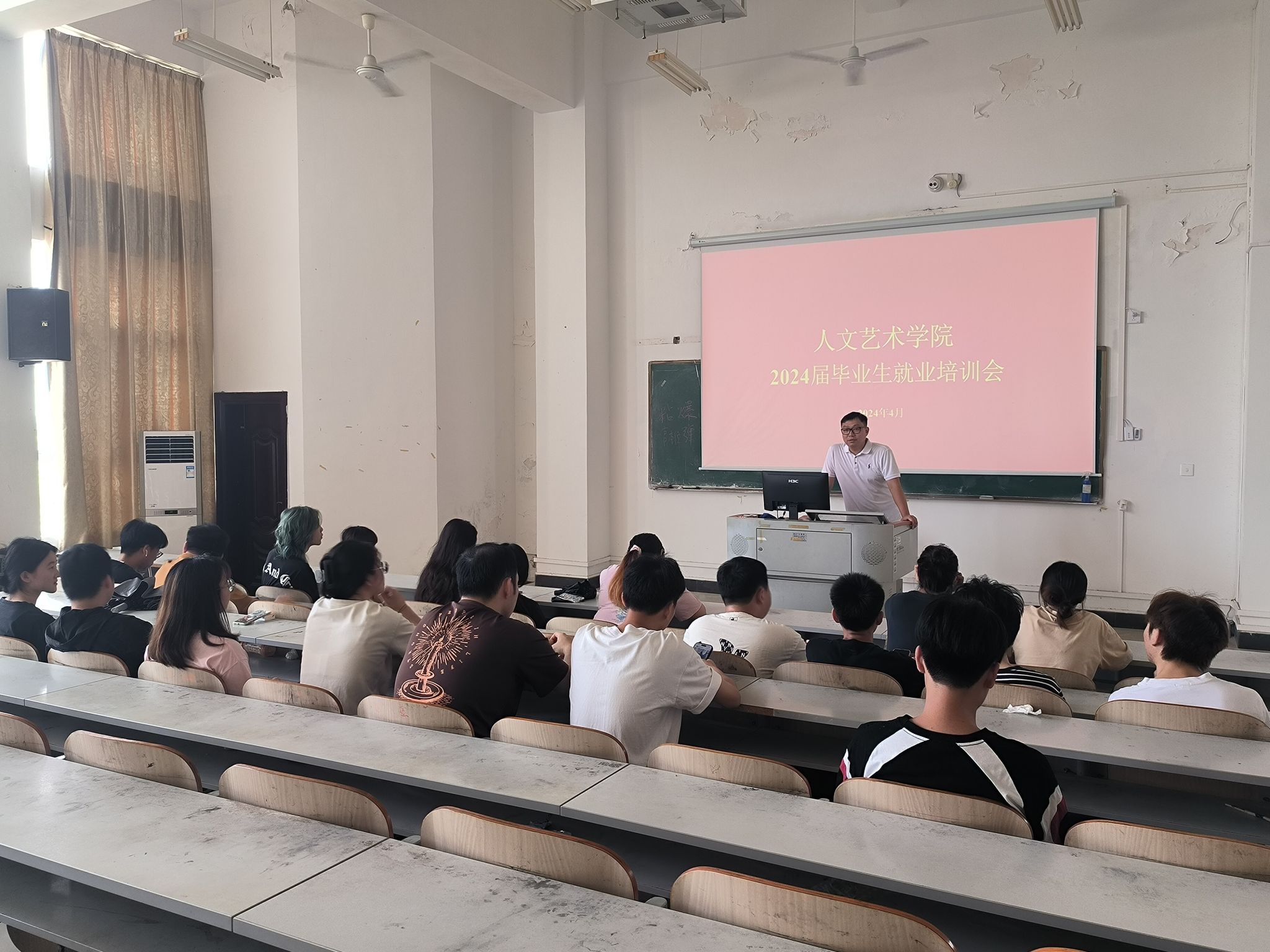 英国上市公司365