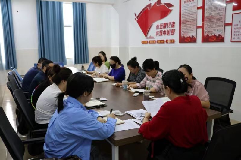 英国上市公司365