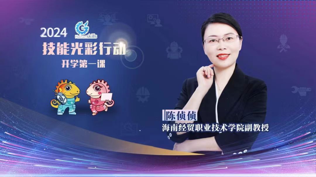 英国上市公司365