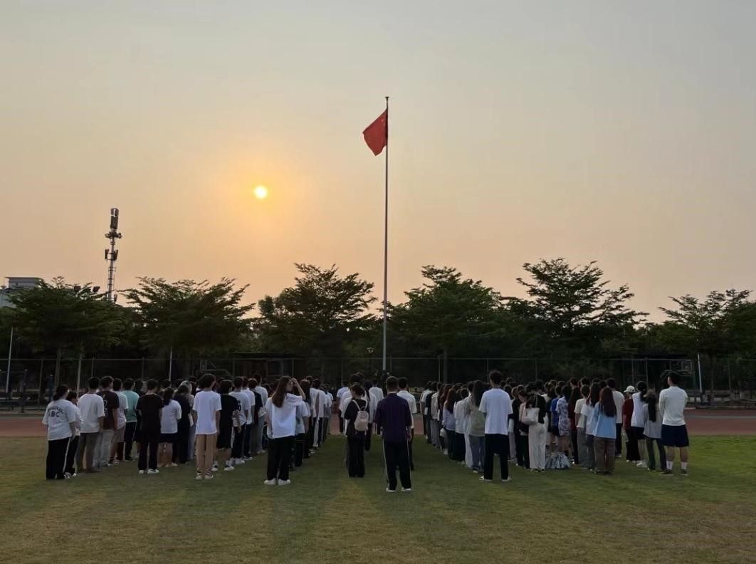 英国上市公司365