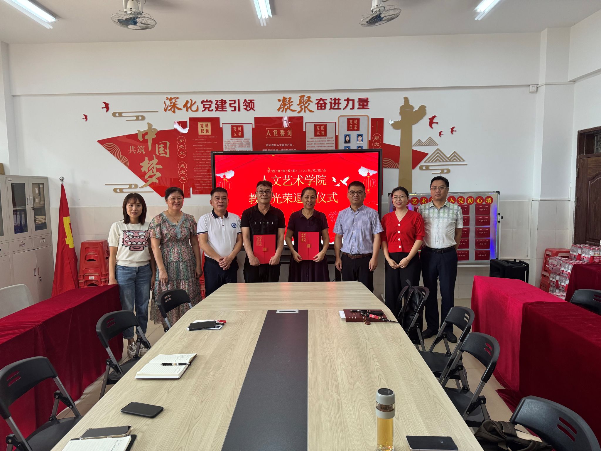 英国上市公司365