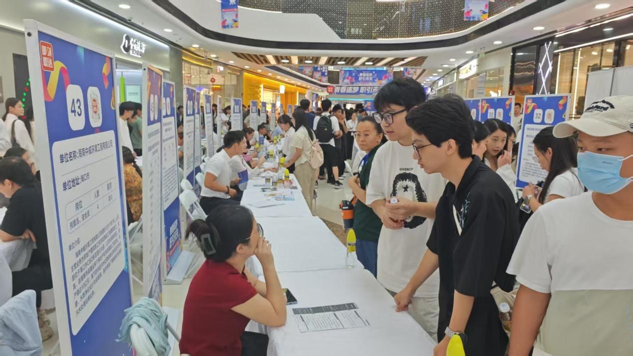 英国上市公司365