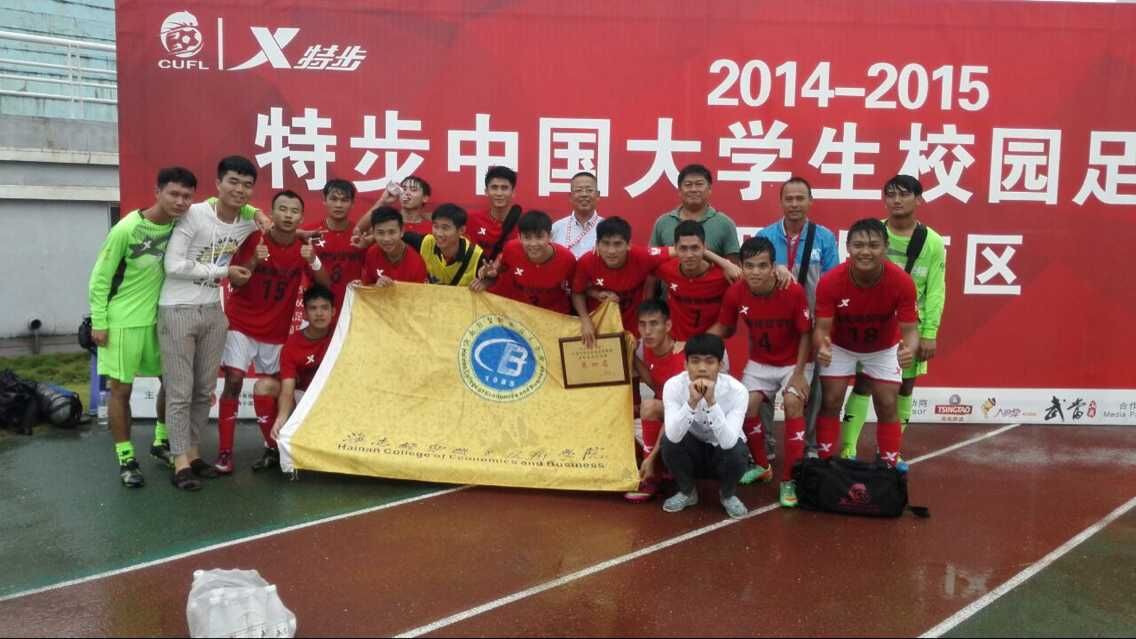 英国上市公司365