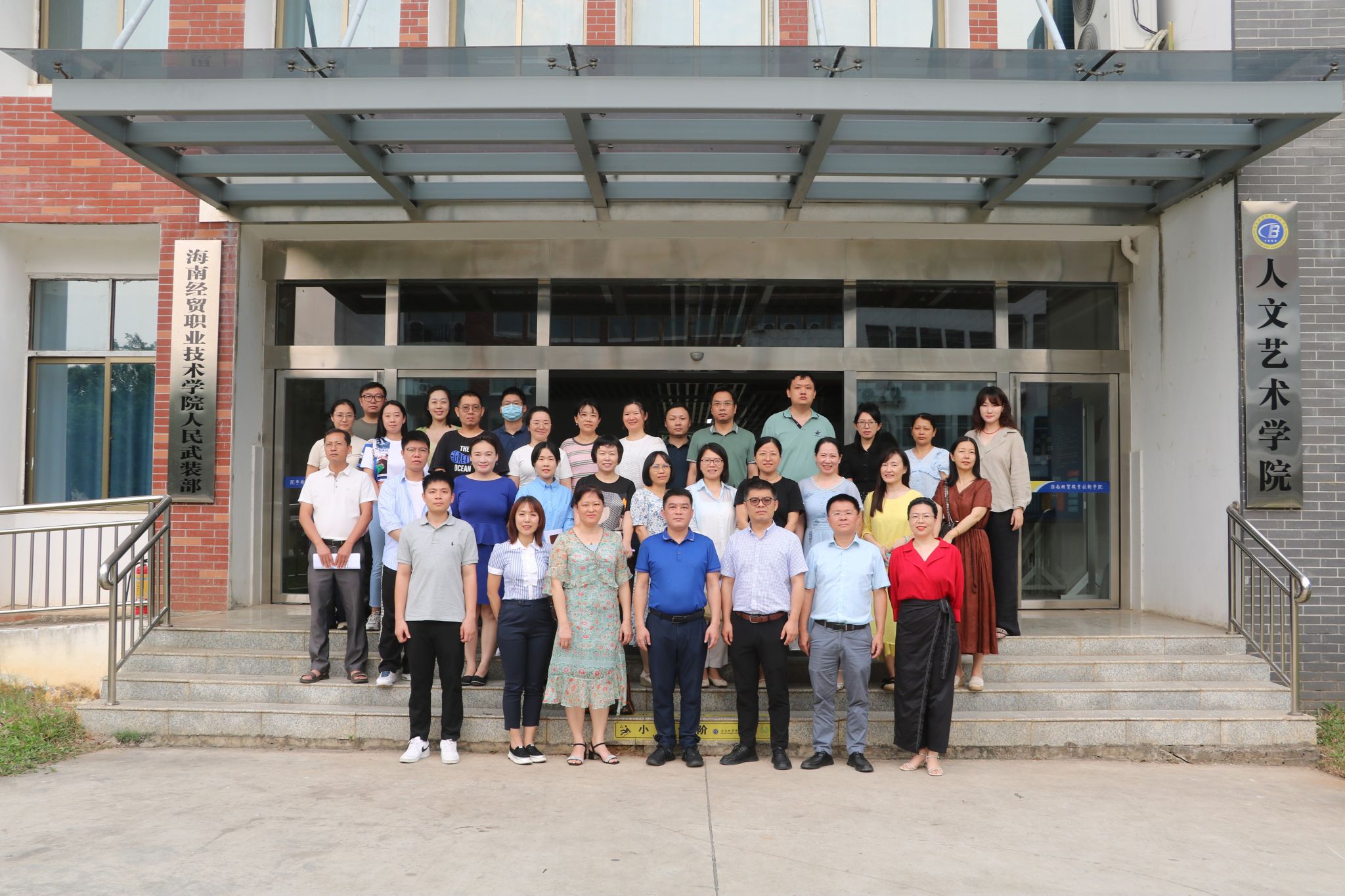 英国上市公司365