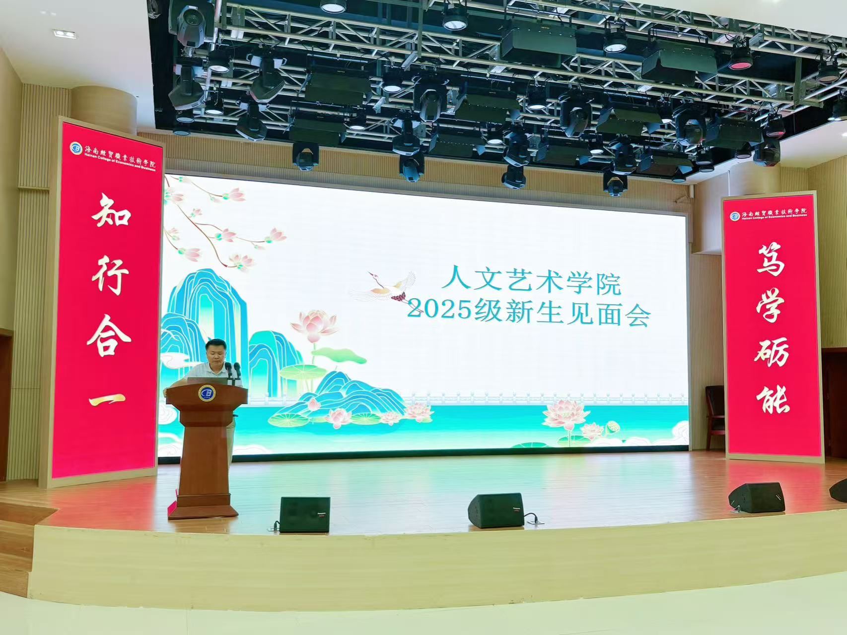 英国上市公司365