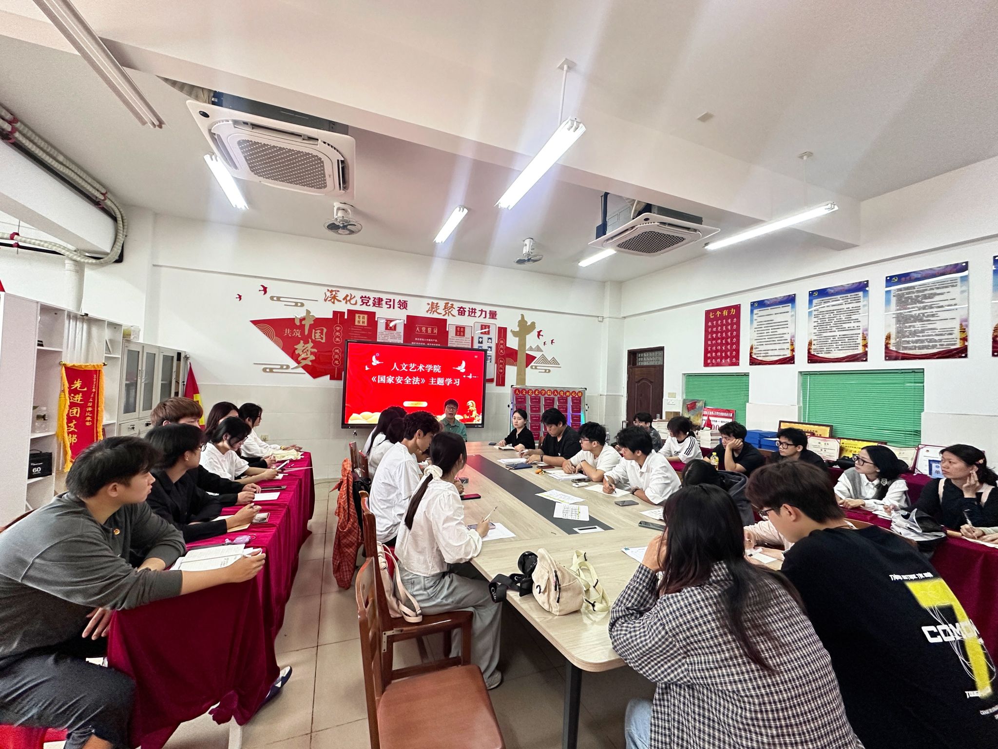 英国上市公司365