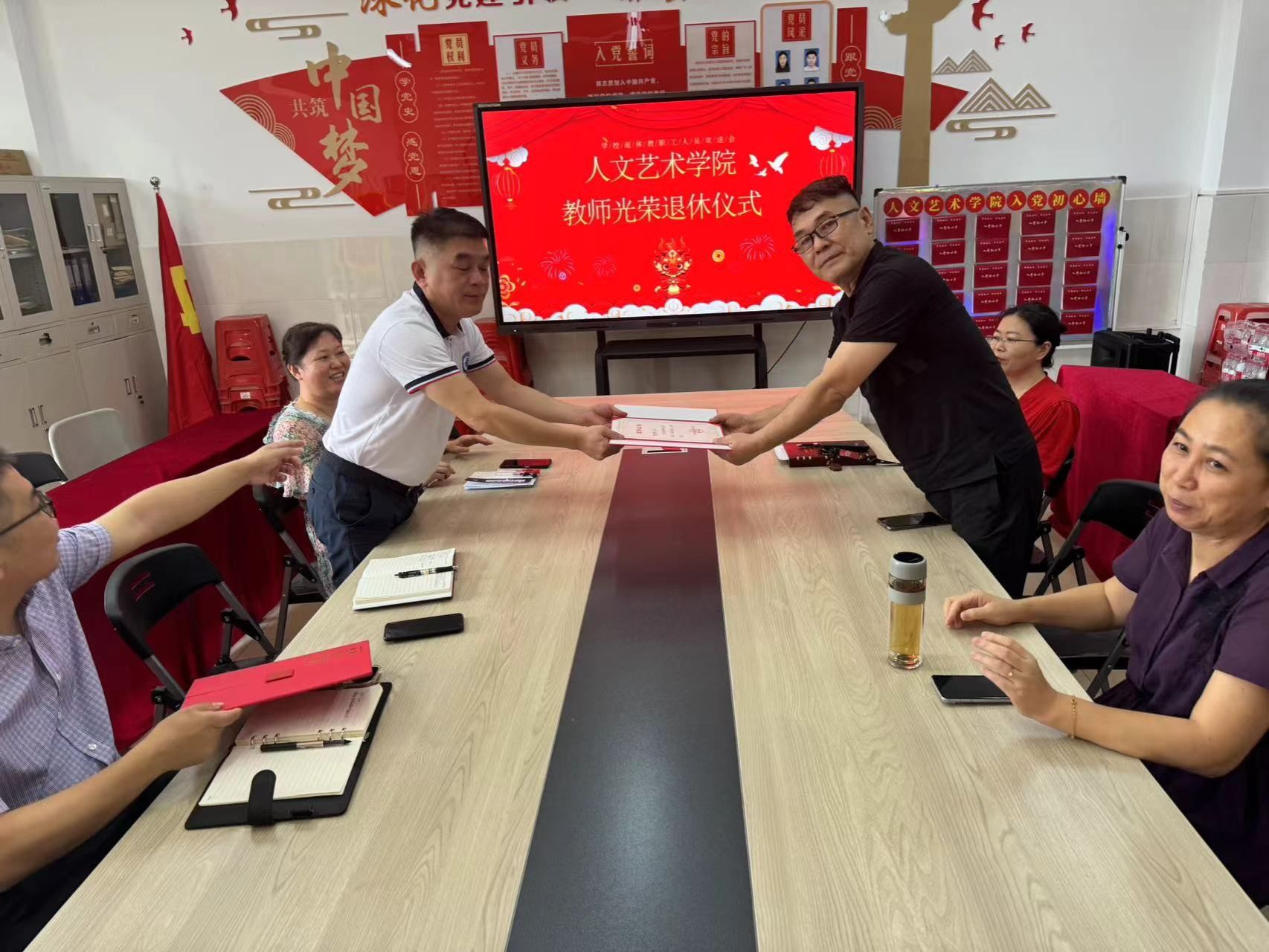 英国上市公司365