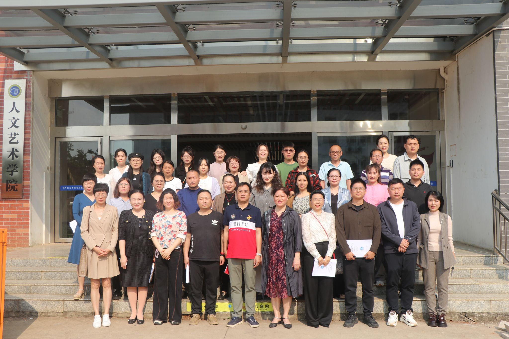 英国上市公司365