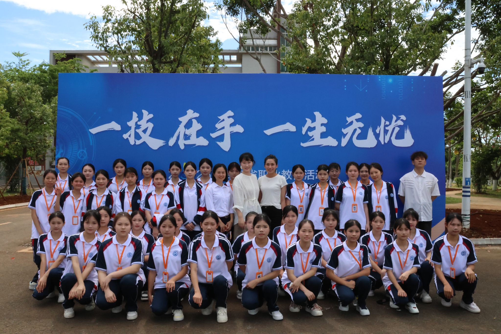 英国上市公司365