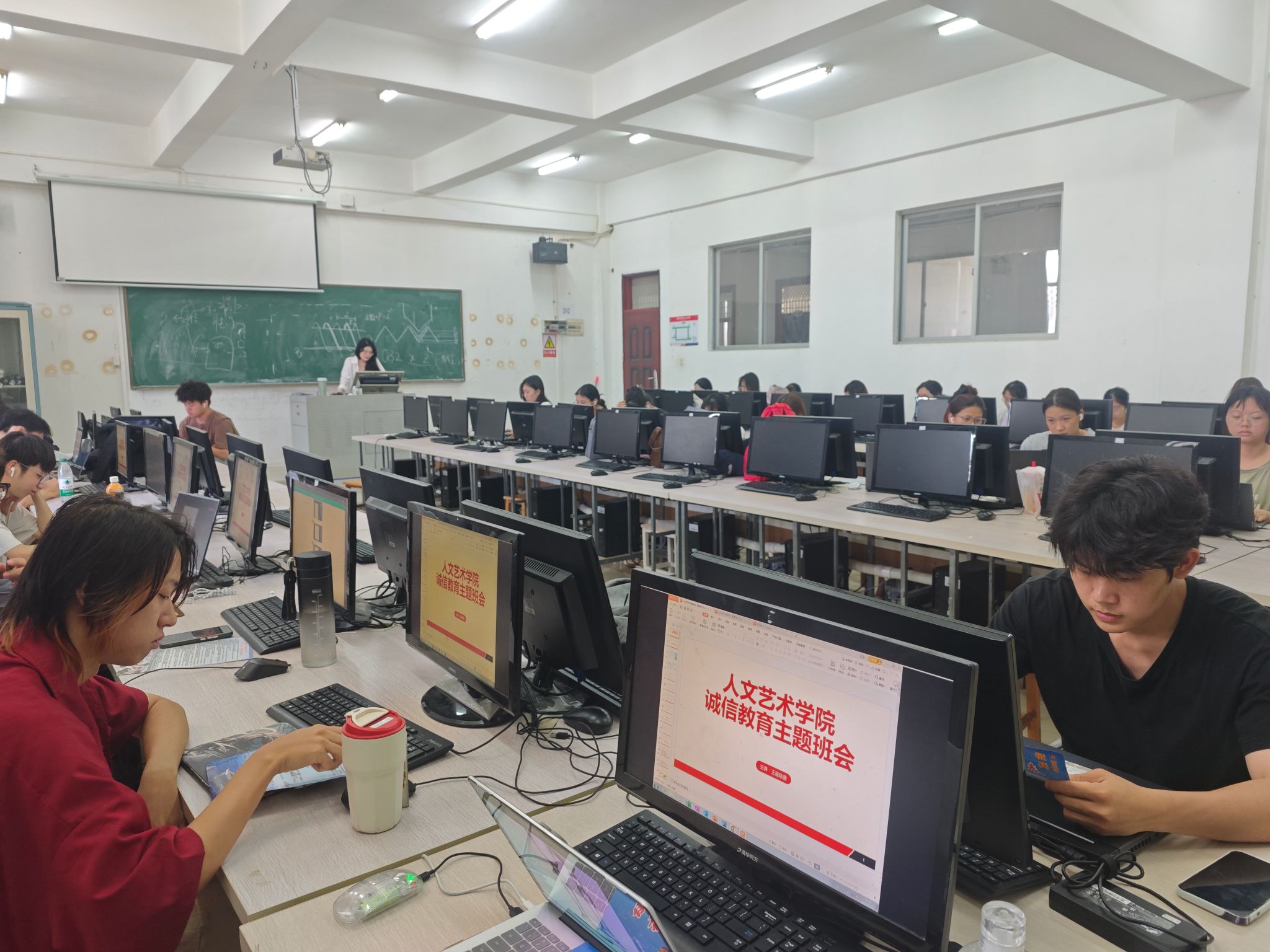 英国上市公司365