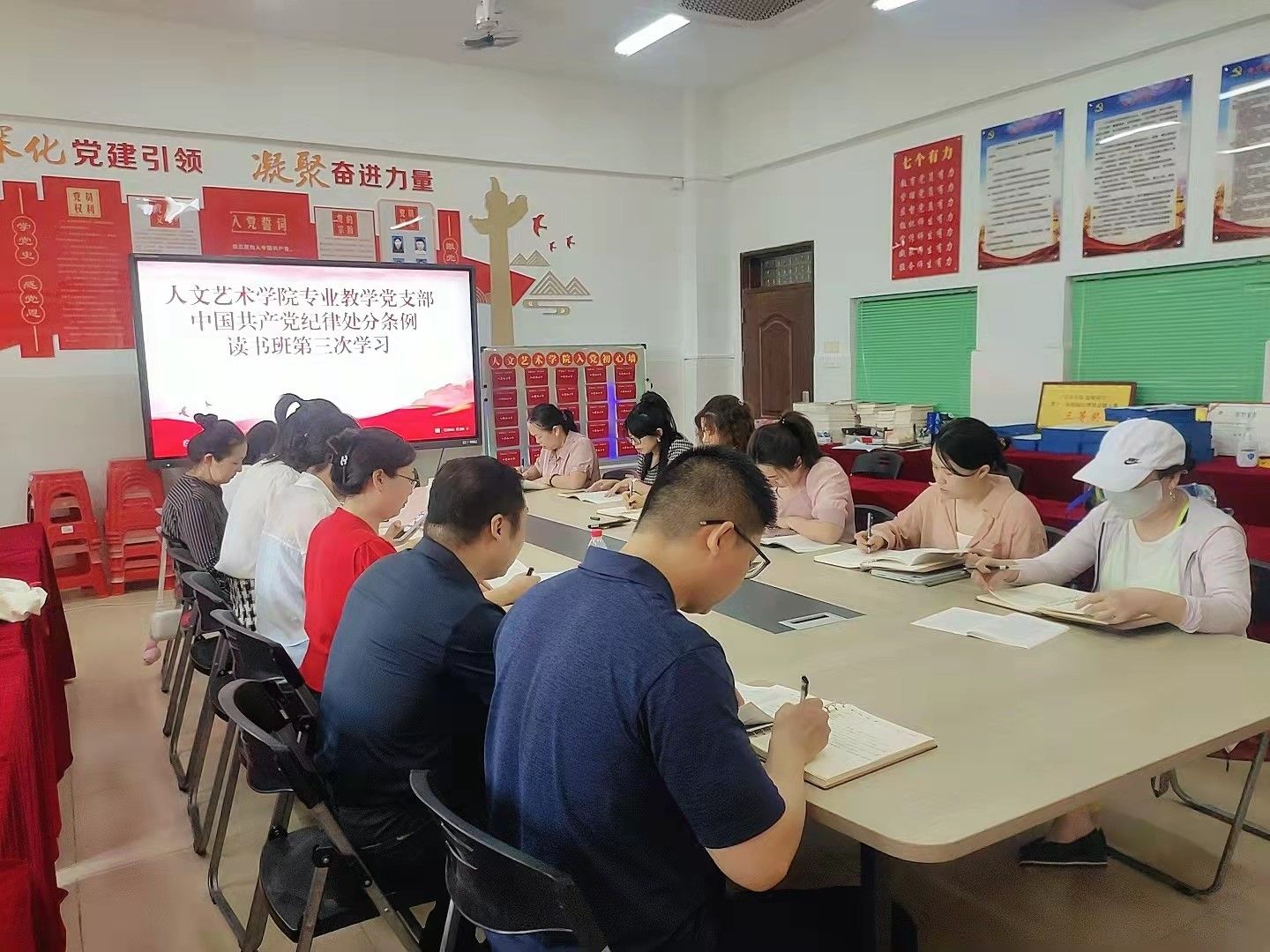 英国上市公司365