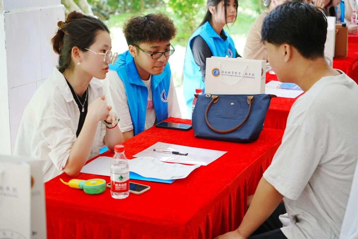 英国上市公司365