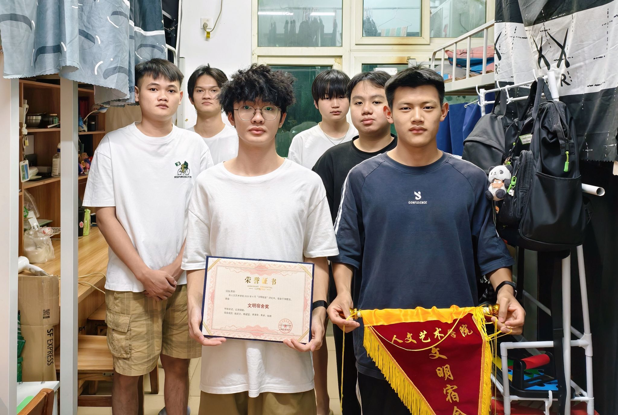 英国上市公司365