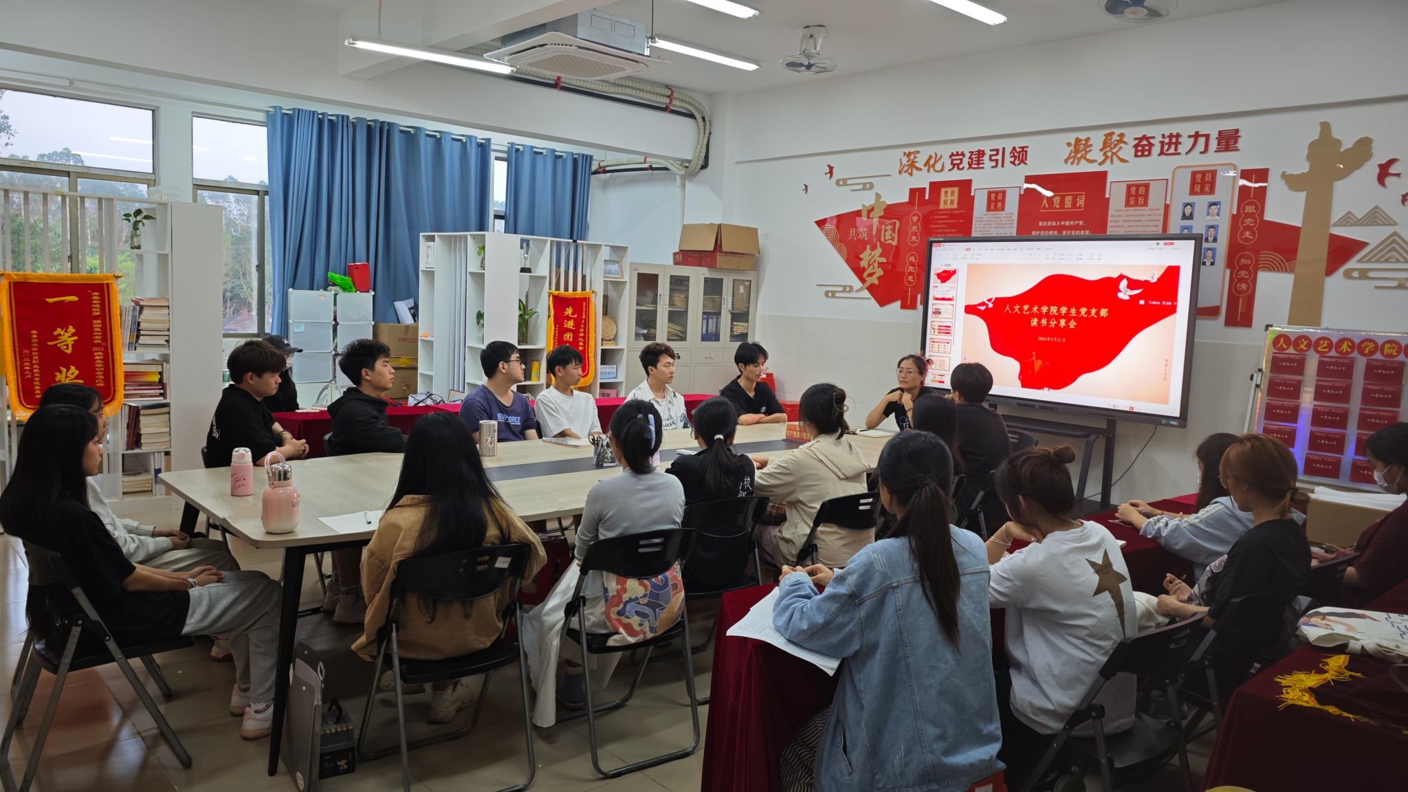 英国上市公司365