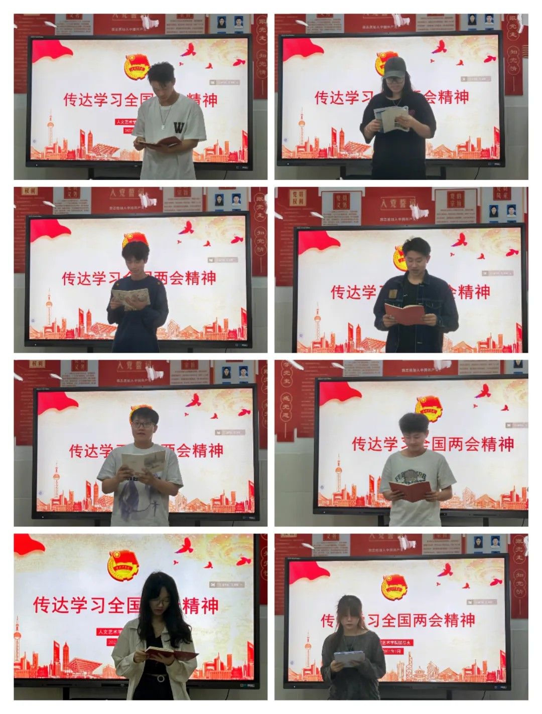 英国上市公司365