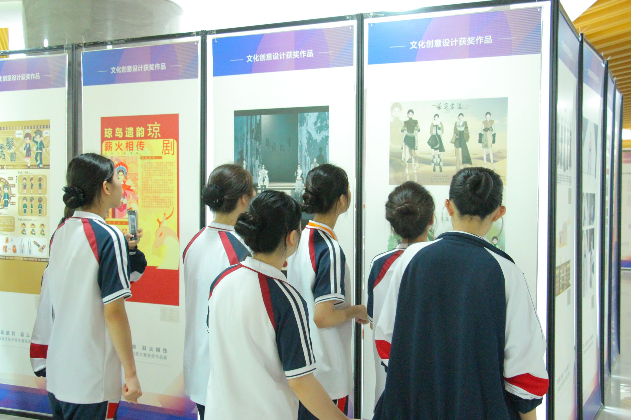 英国上市公司365