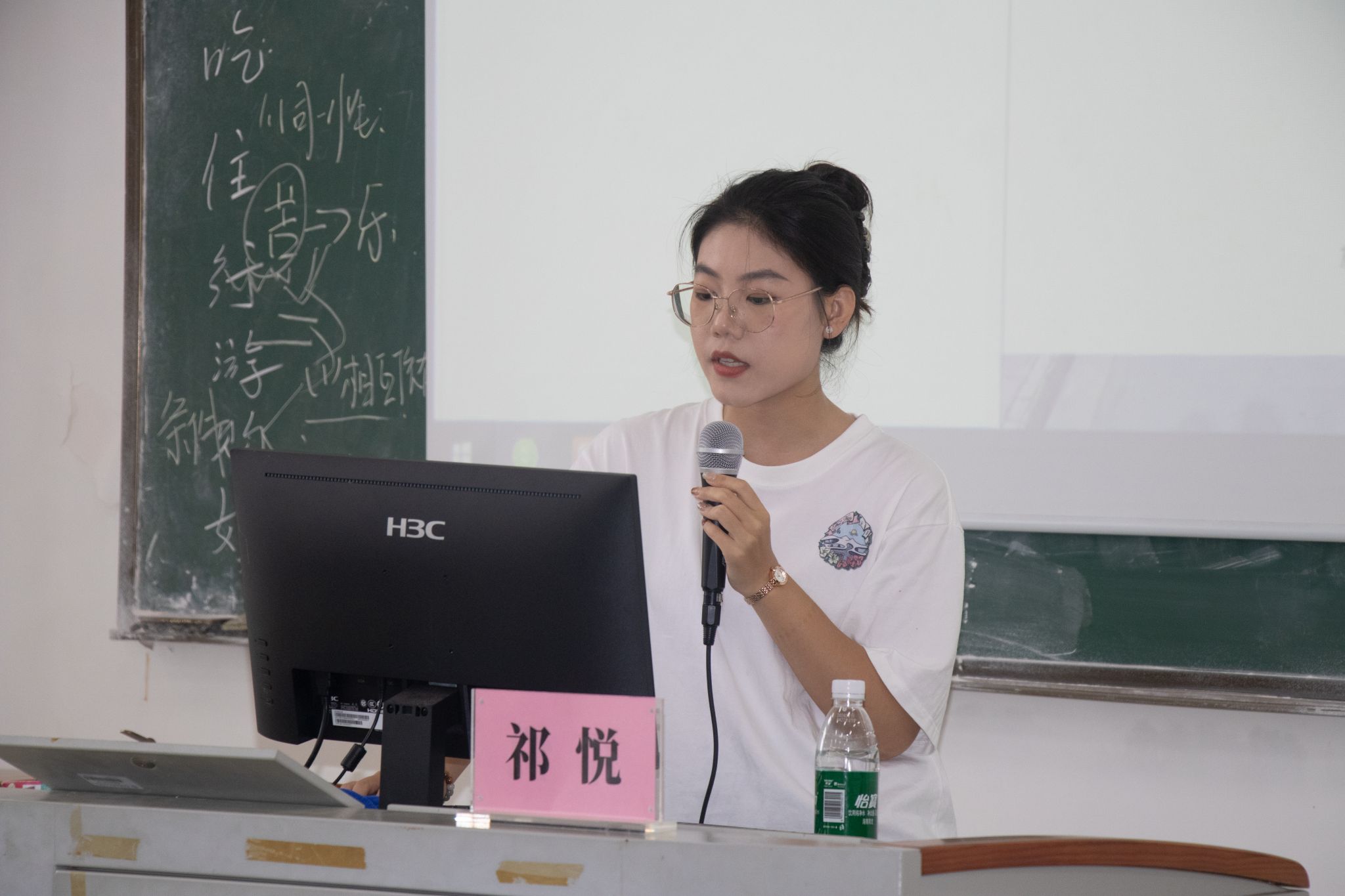 英国上市公司365