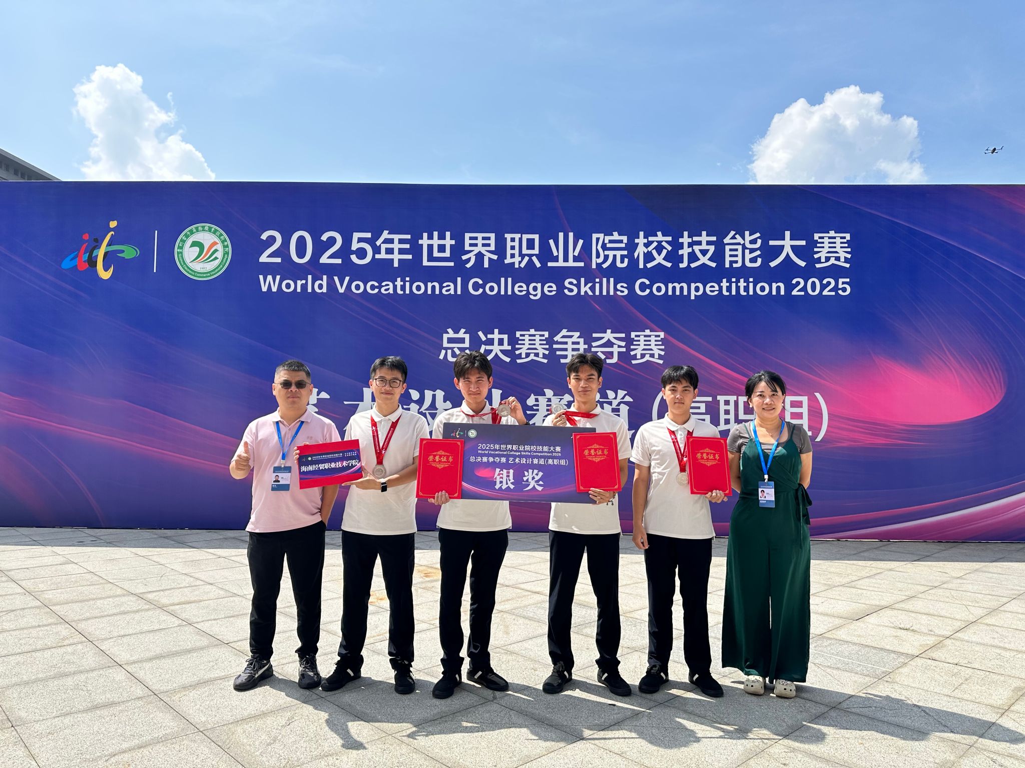 英国上市公司365