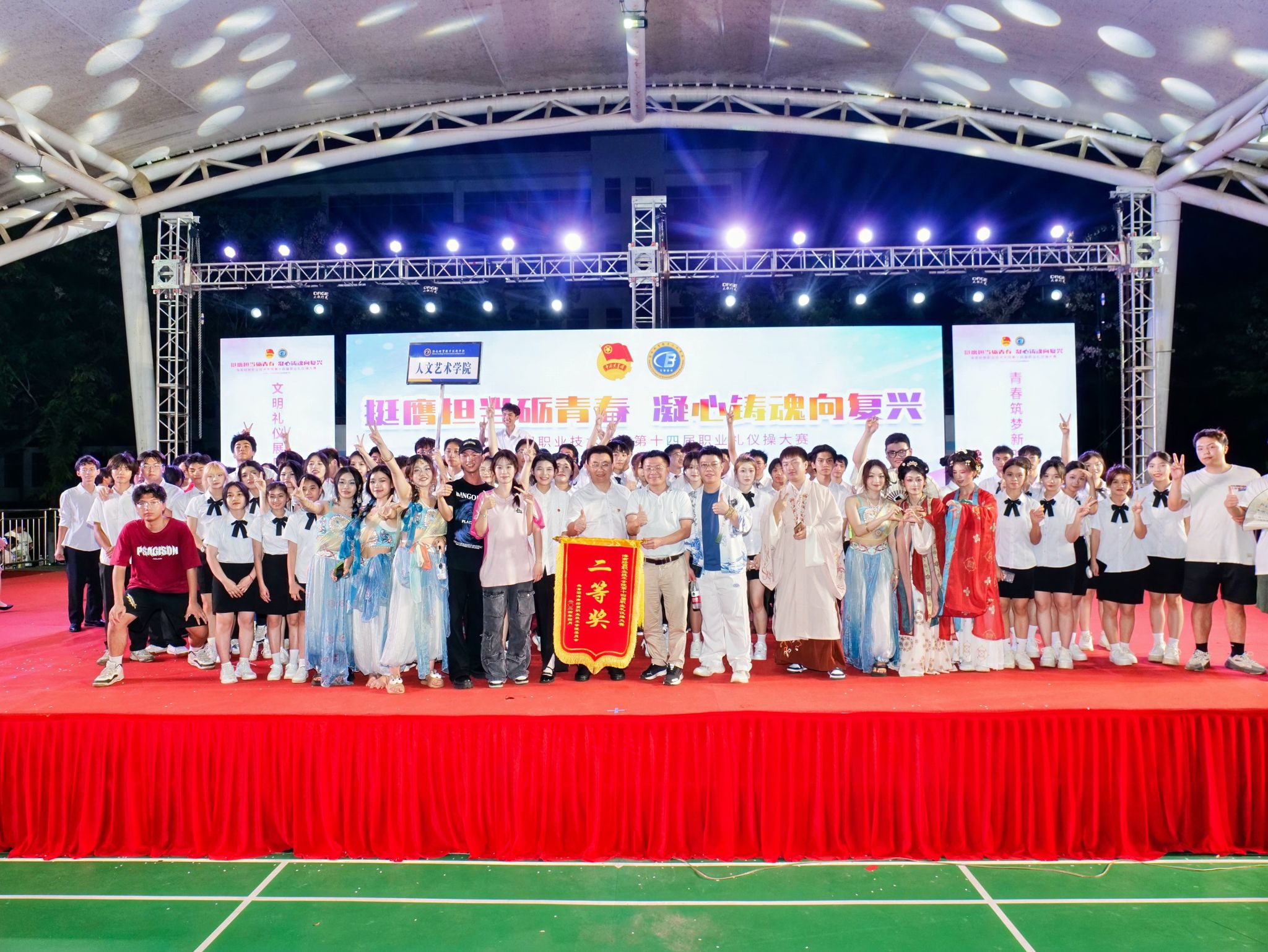 英国上市公司365