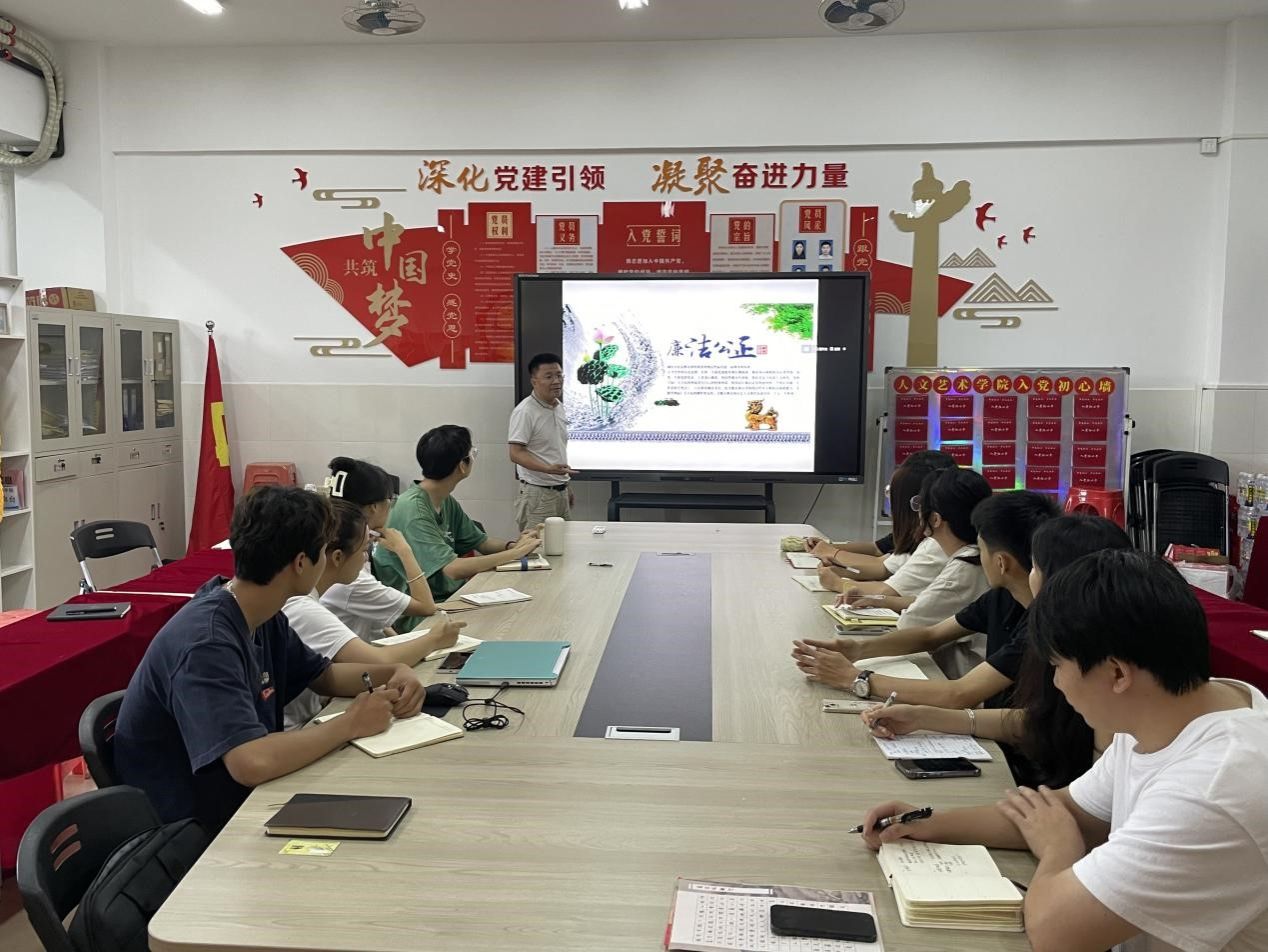 英国上市公司365