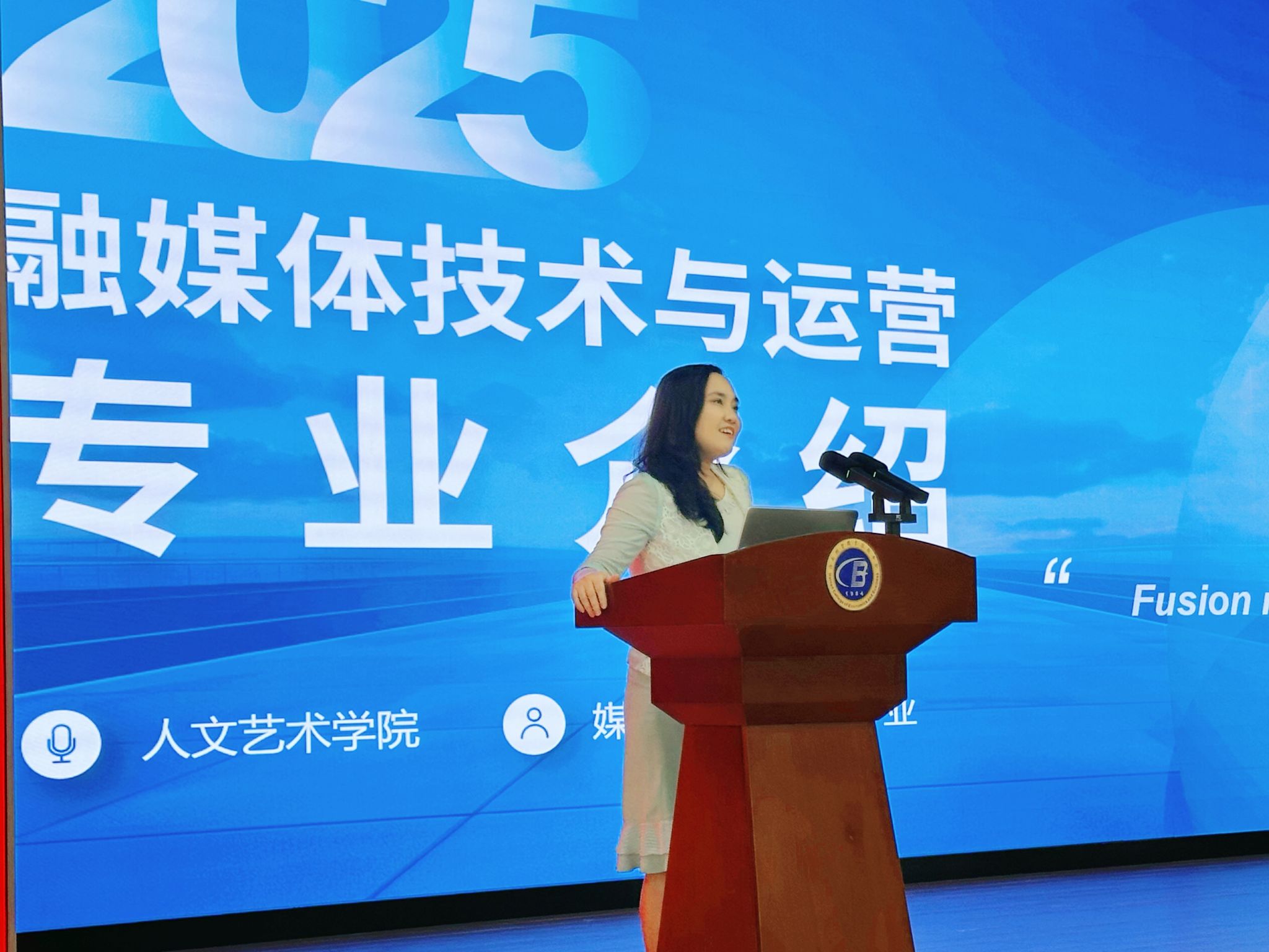 英国上市公司365