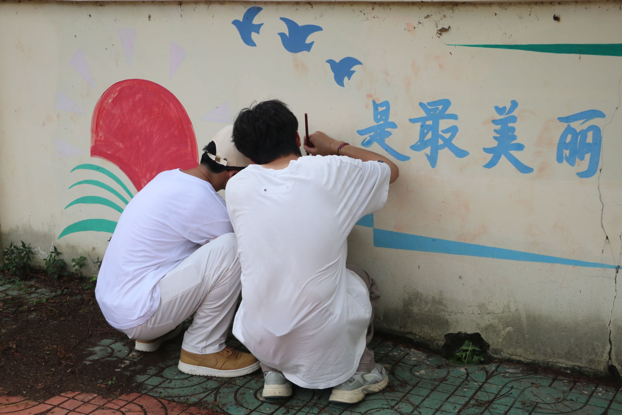 英国上市公司365