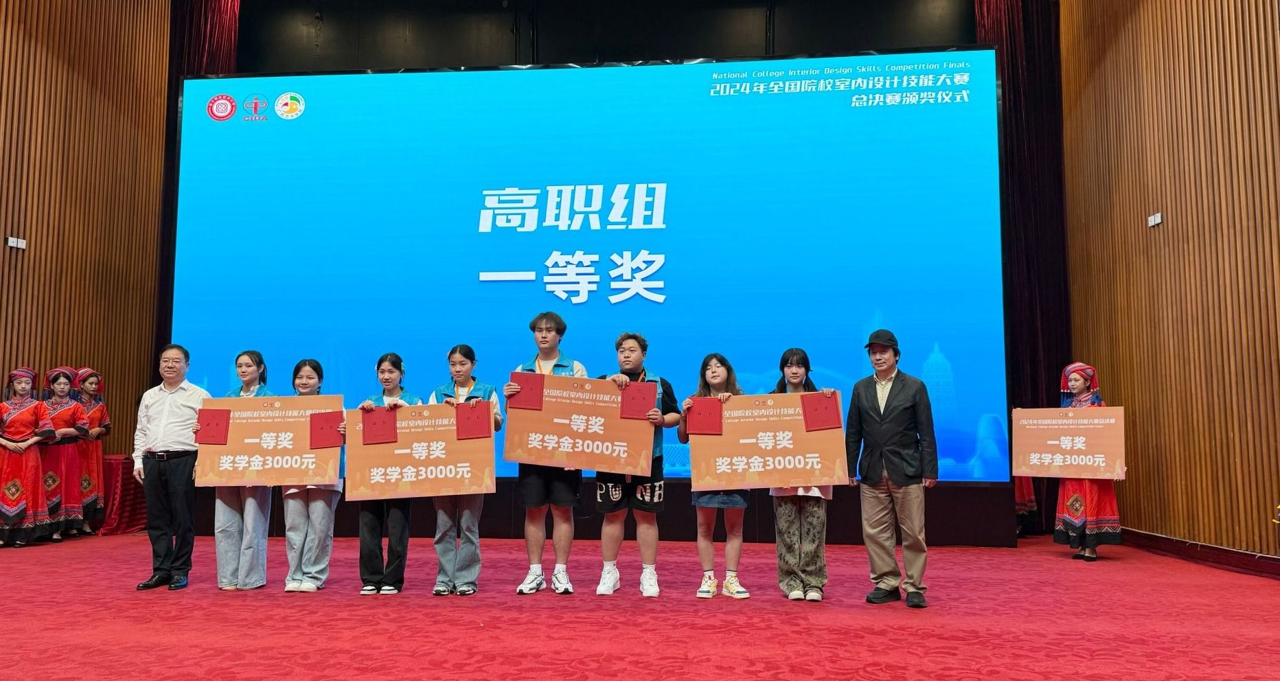 英国上市公司365