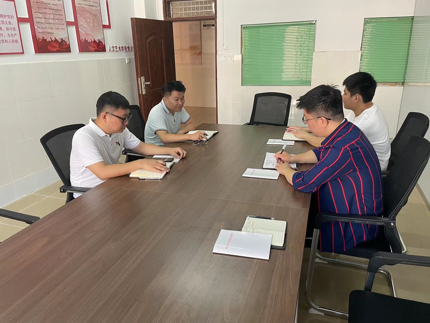 英国上市公司365