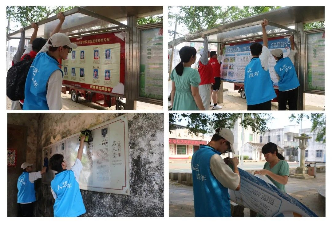 英国上市公司365