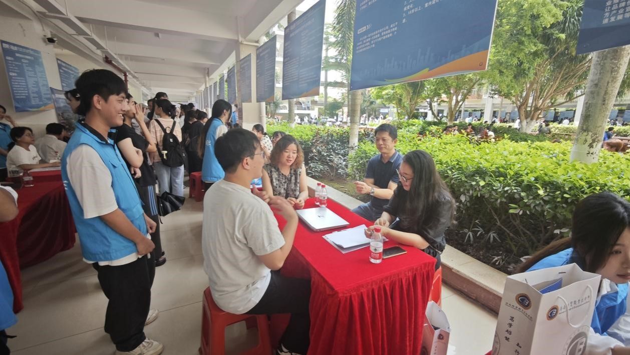 英国上市公司365