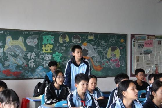 英国上市公司365