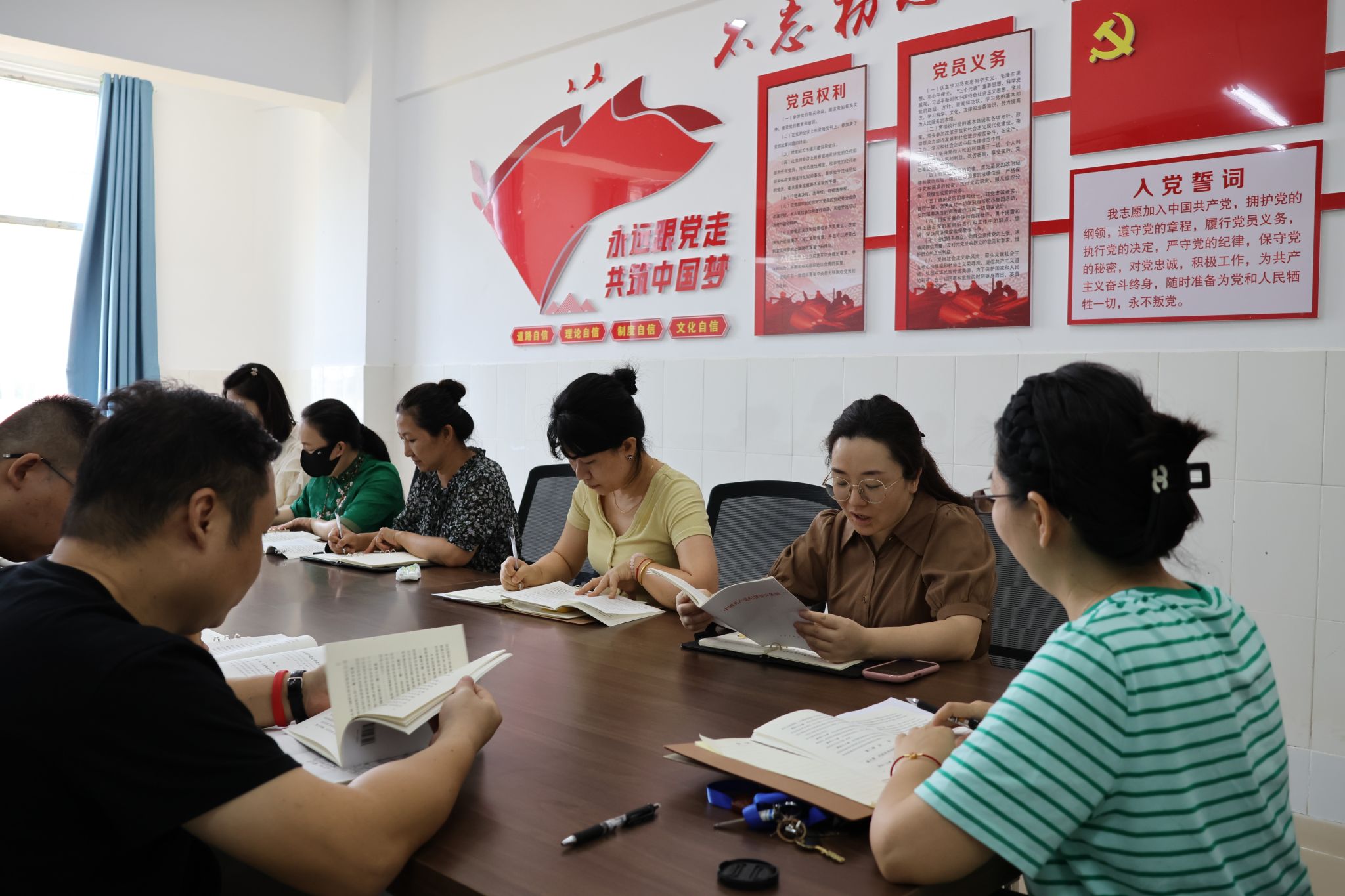 英国上市公司365