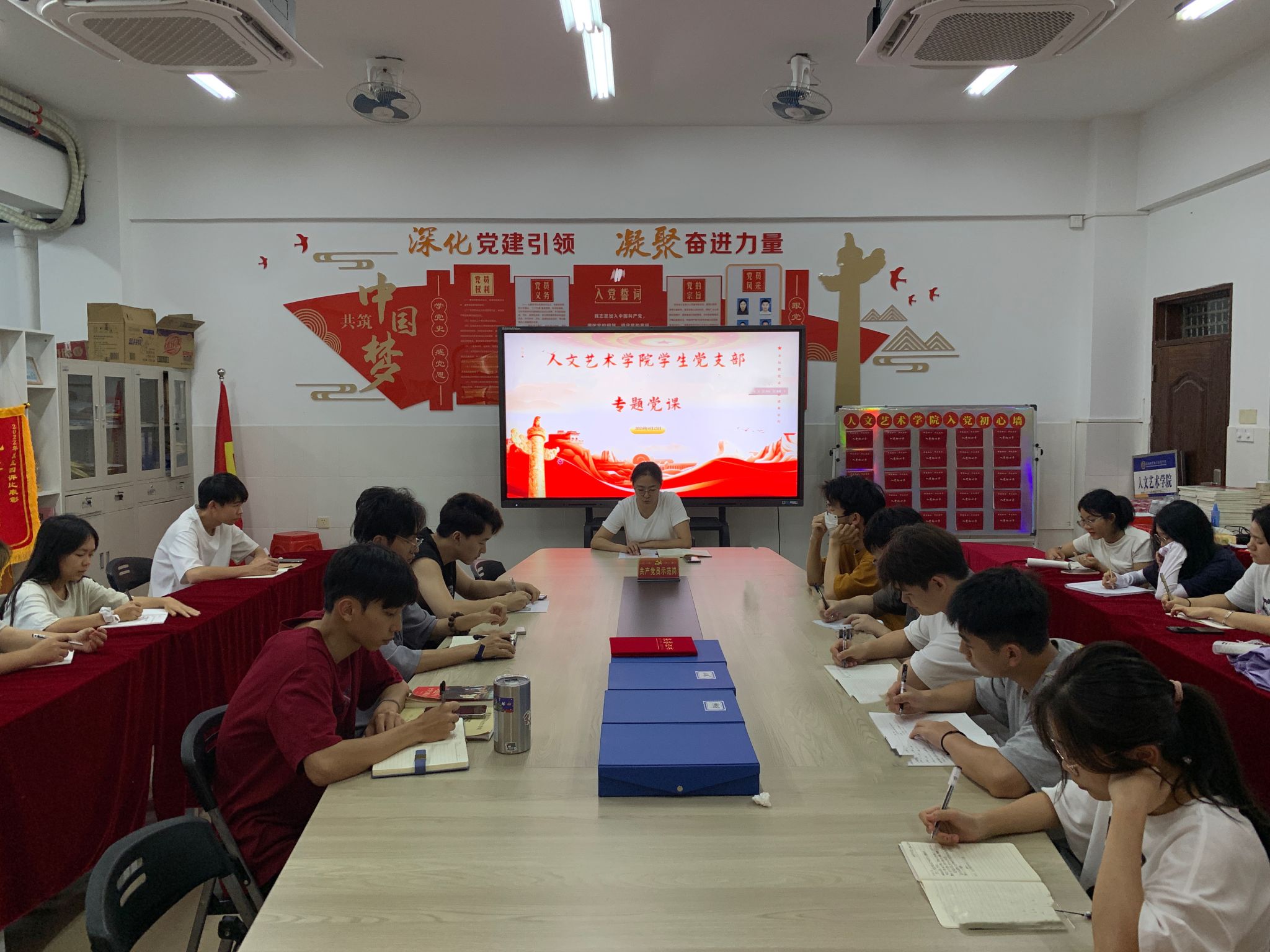 英国上市公司365