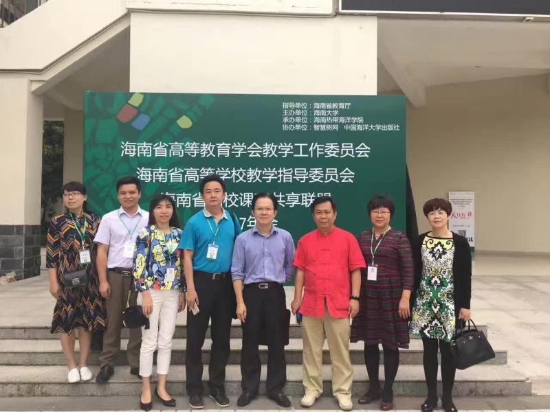 英国上市公司365