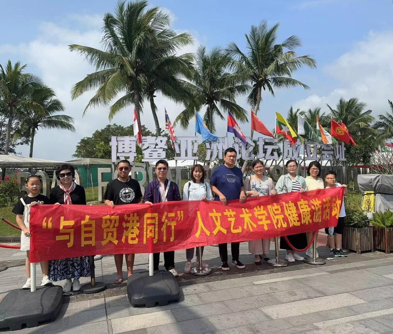 英国上市公司365